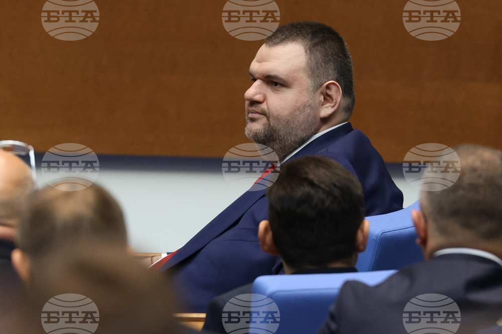 Парламент - заседание