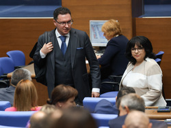 Парламент - заседание