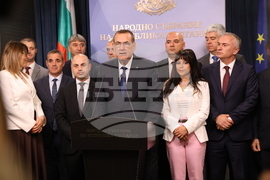 Парламент - независими депутати - изявление