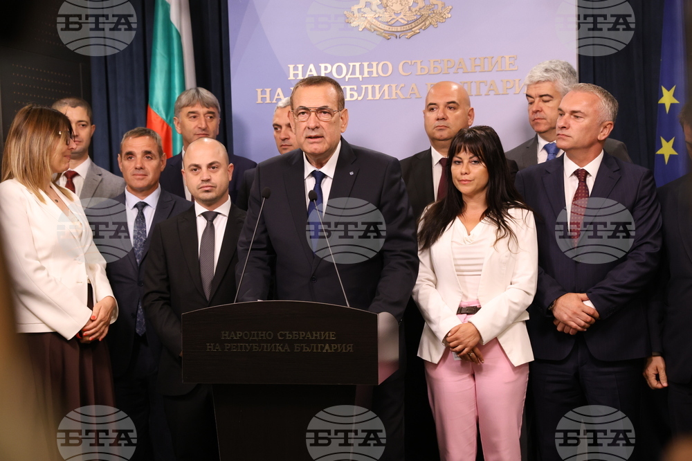 Парламент - независими депутати - изявление