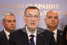 Парламент - независими депутати - изявление