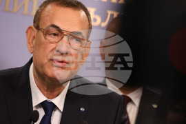 Парламент - независими депутати - изявление