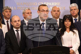 Парламент - независими депутати - изявление