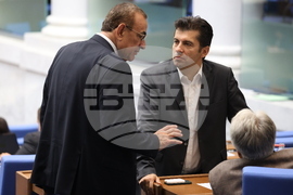 Парламент - заседание