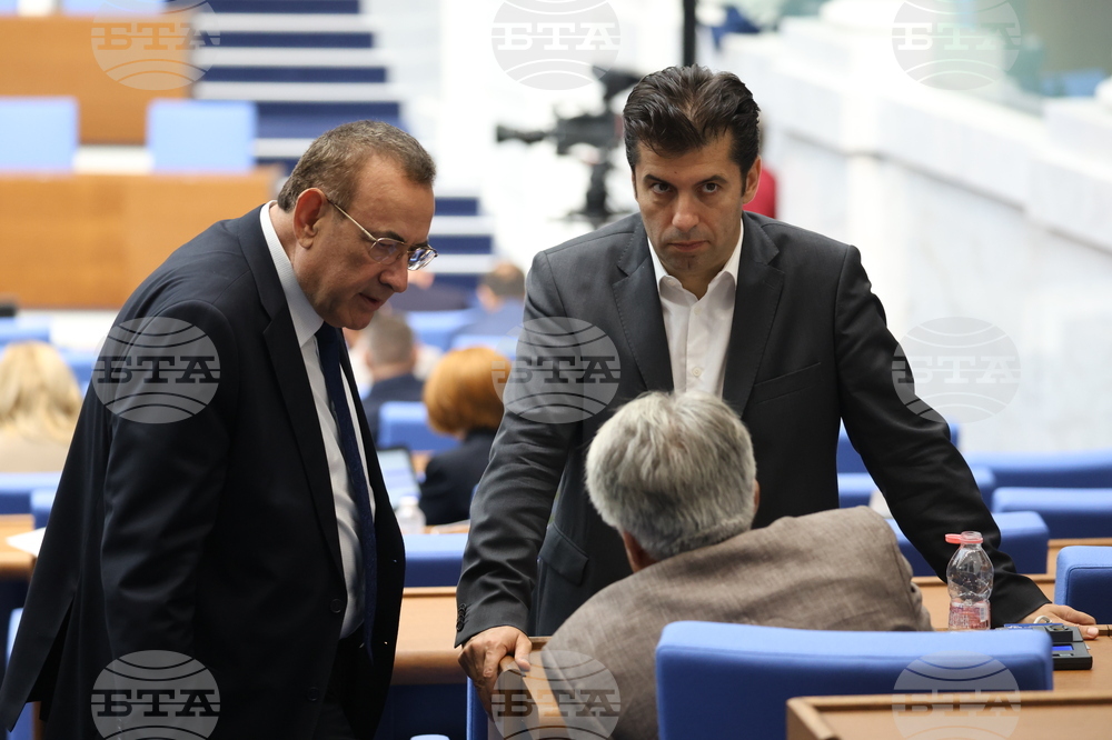 Парламент - заседание