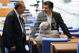 Парламент - заседание