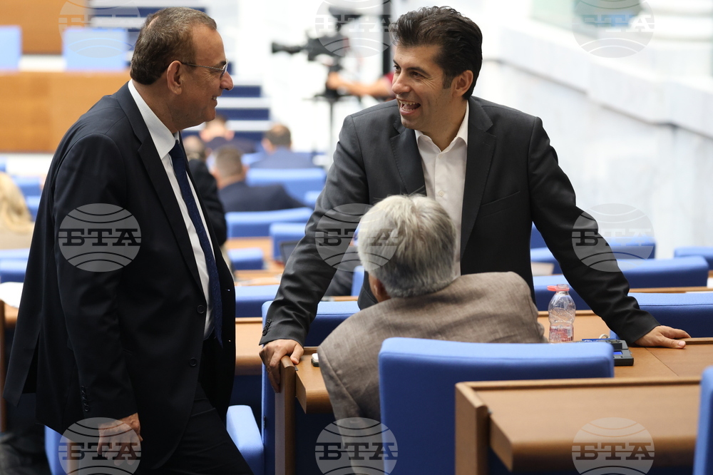 Парламент - заседание