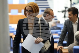 Парламент - заседание