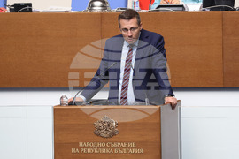 Парламент - заседание