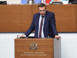 Парламент - заседание