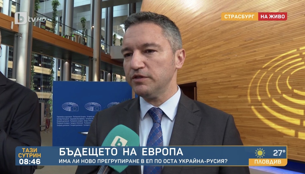 Вигенин: Почти всички искания на БСП са сред приоритетите на Групата на социалистите в Европарламента