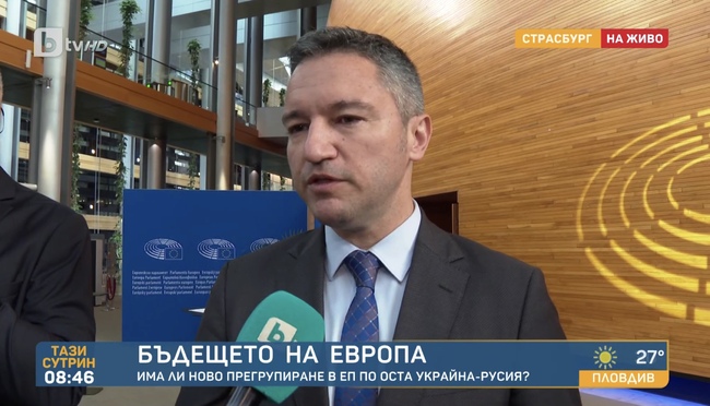Вигенин: Почти всички искания на БСП са сред приоритетите на Групата на социалистите в Европарламента