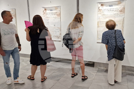 Шумен - изложба - Васил Левски