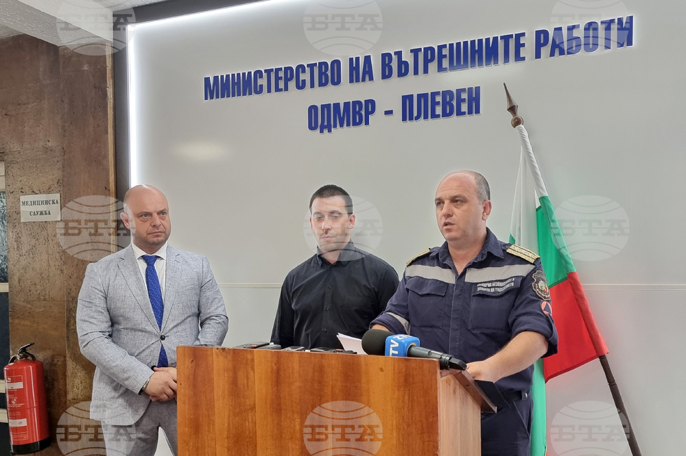 Плевен - пожарна обстановка - пресконференция