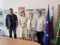 Снимка: Община Стара Загора