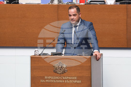 Парламент - заседание