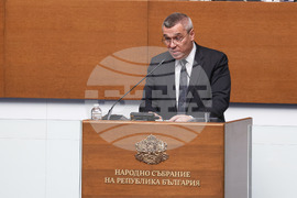 Парламент - заседание