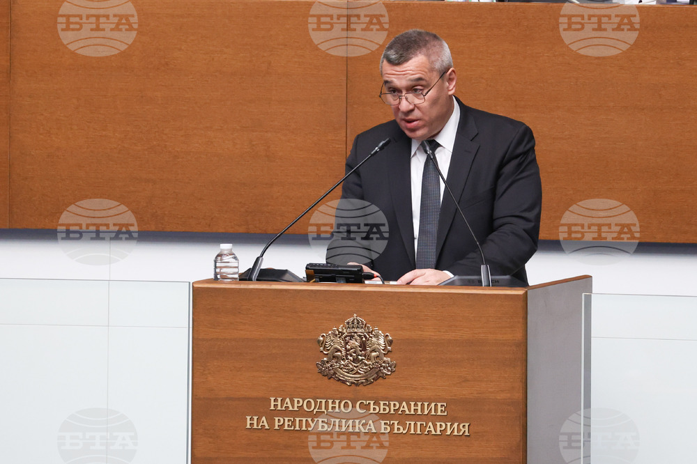 Парламент - заседание