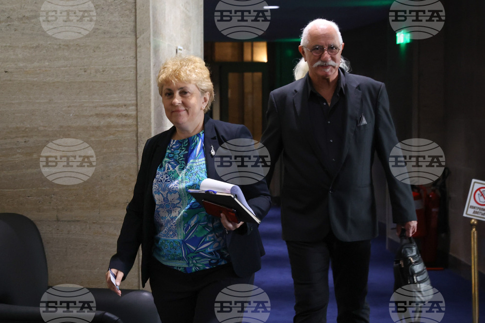 Парламент - заседание