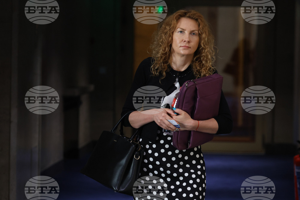 Парламент - заседание