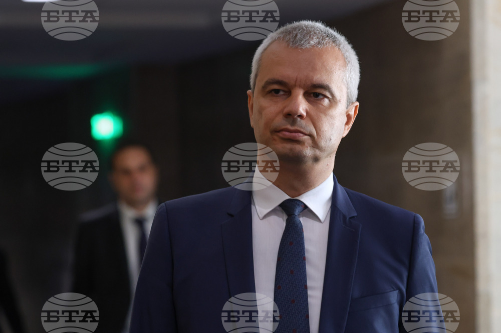 Парламент - заседание