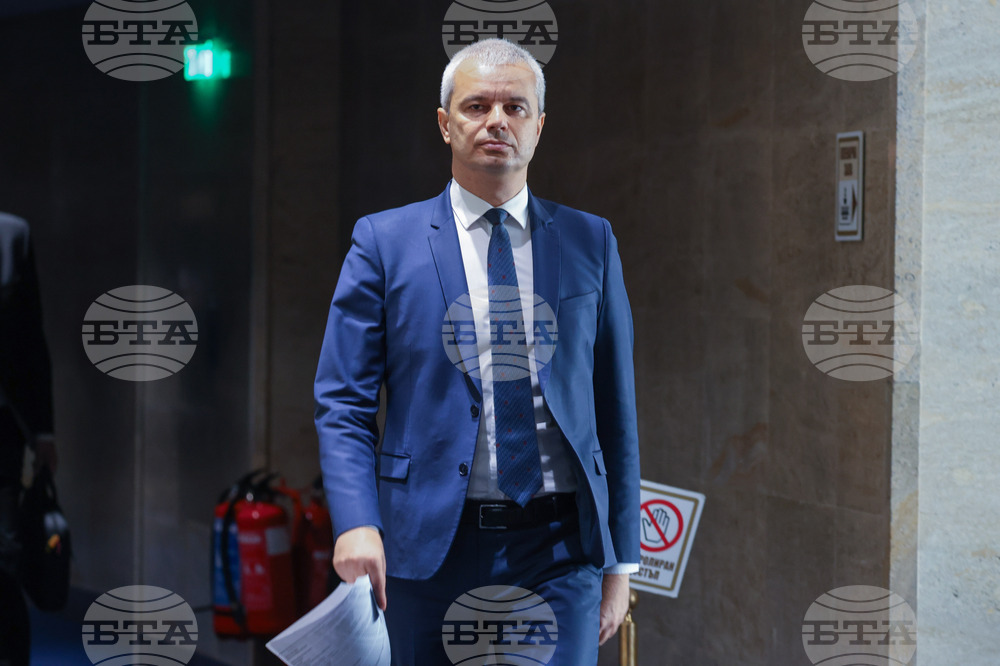 Парламент - заседание