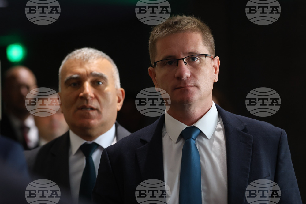 Парламент - заседание