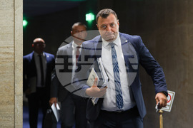 Парламент - заседание