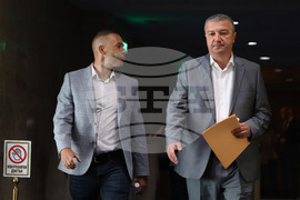 Парламент - заседание