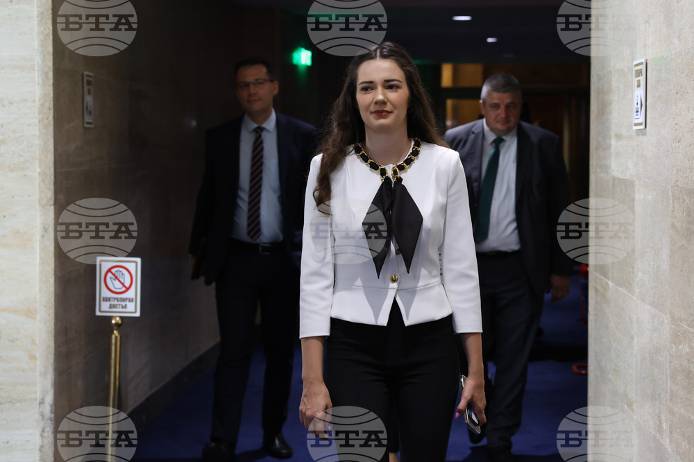 Парламент - заседание