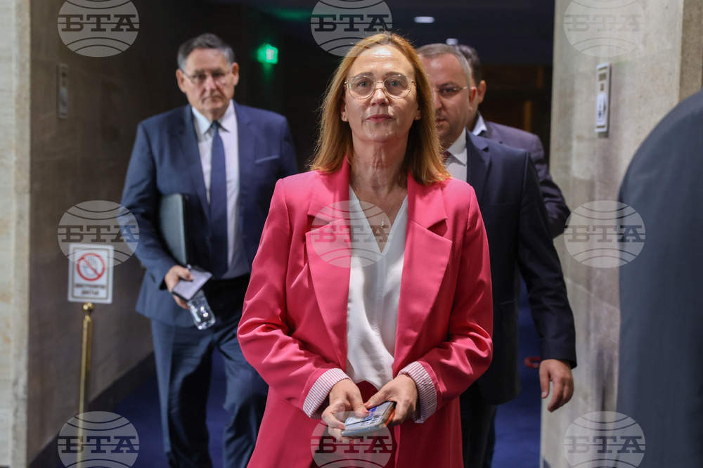 Парламент - заседание