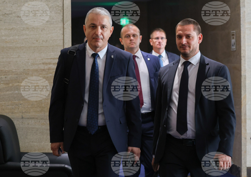 Парламент - заседание