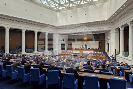 Парламент - заседание