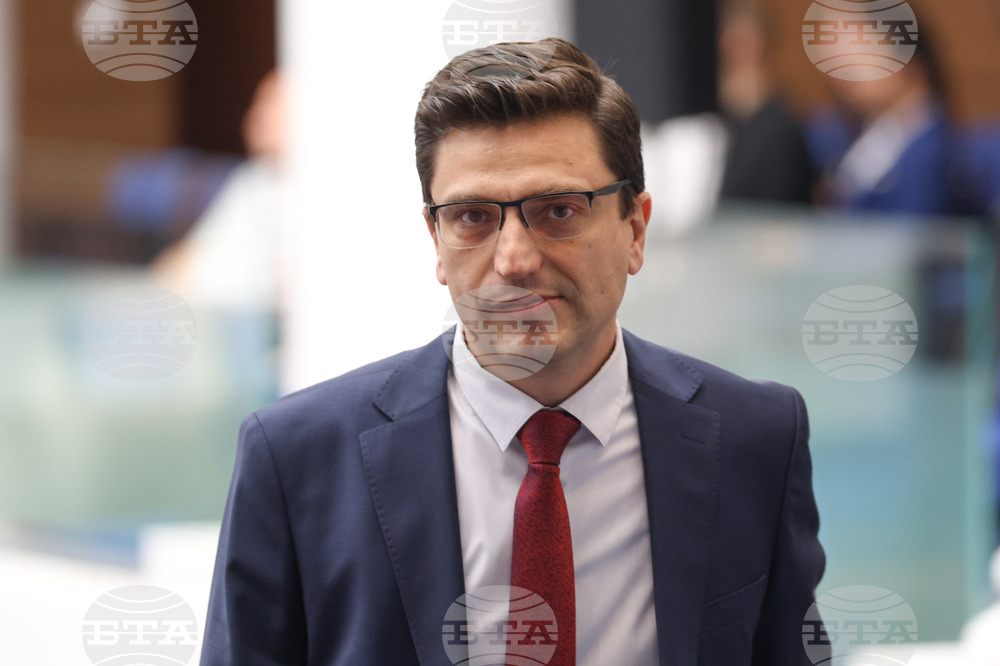 Парламент - заседание