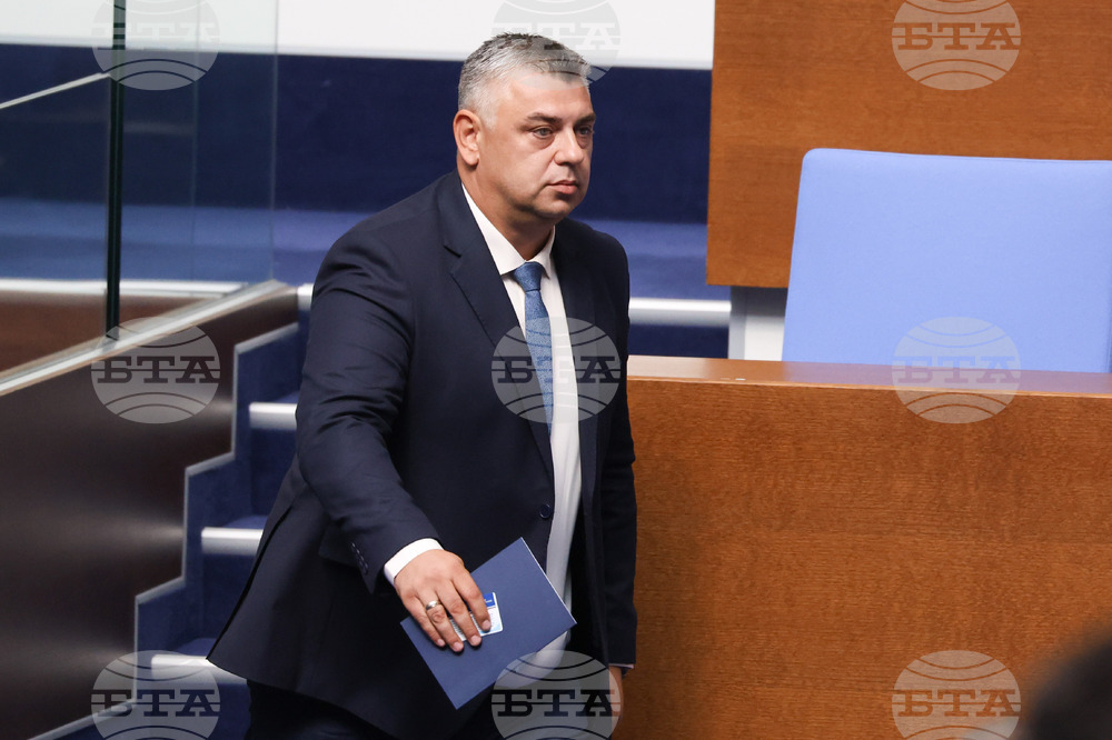 Парламент - заседание