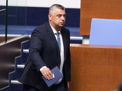Парламент - заседание