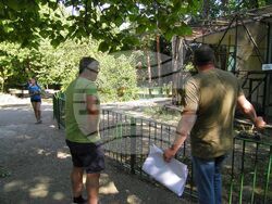 Снимка: Община Ловеч