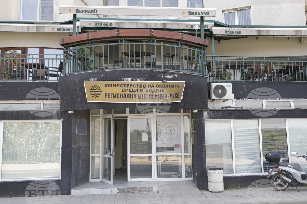 Русе - РИОСВ - проверки