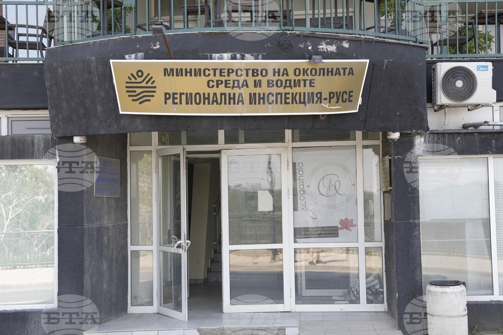Директорът на РИОСВ – Русе издаде наказателни постановления за 550 000 лева на местна фирма за разпространение на миризми