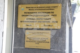 Русе - РИОСВ - проверки