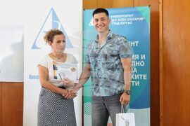 Бургас - конкурс "Нестандартен учител" 2024 - награждаване