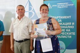 Бургас - конкурс "Нестандартен учител" 2024 - награждаване