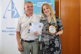 Бургас - конкурс "Нестандартен учител" 2024 - награждаване