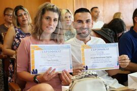 Бургас - конкурс "Нестандартен учител" 2024 - награждаване