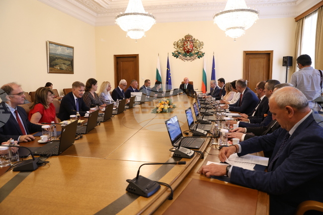 Служебен кабинет - заседание