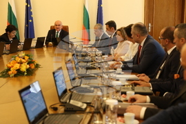 Служебен кабинет - заседание