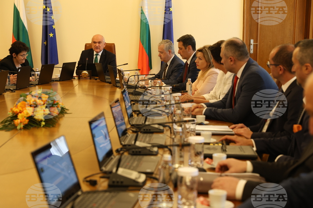 Служебен кабинет - заседание