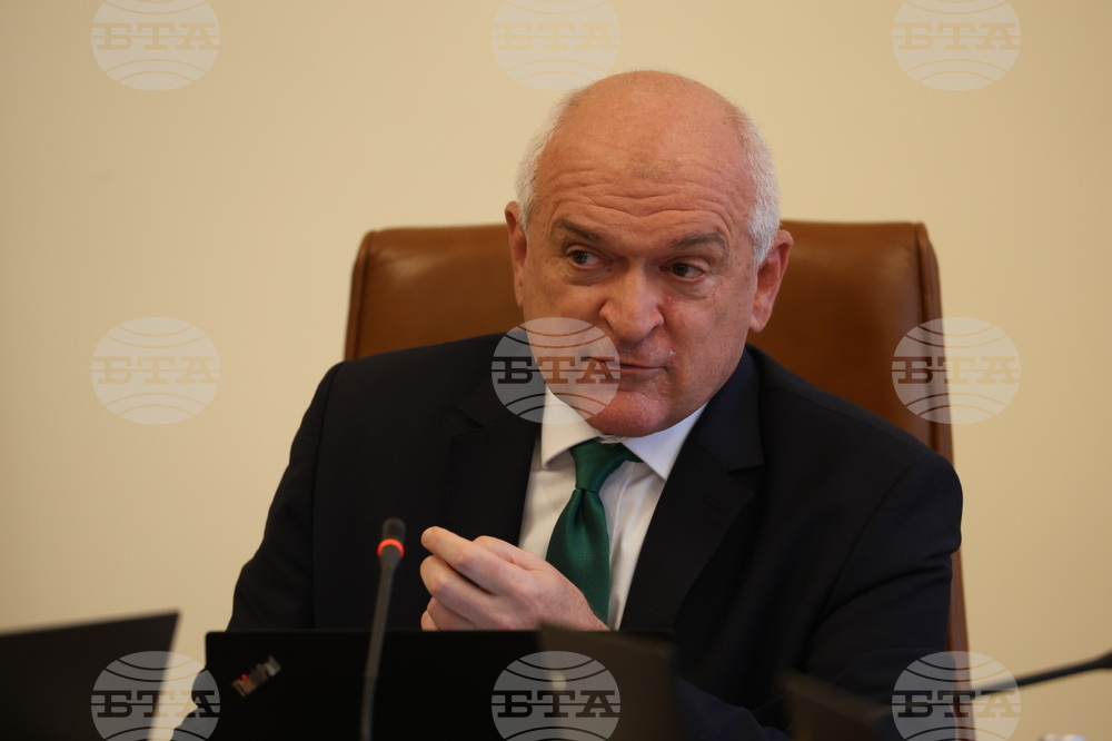 Служебен кабинет - заседание