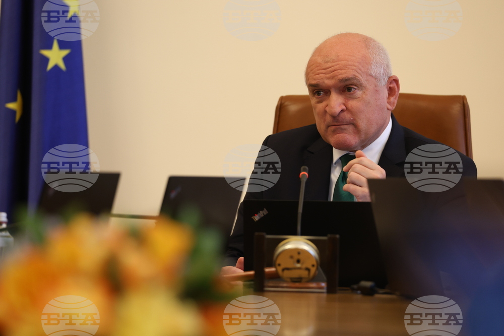 Служебен кабинет - заседание