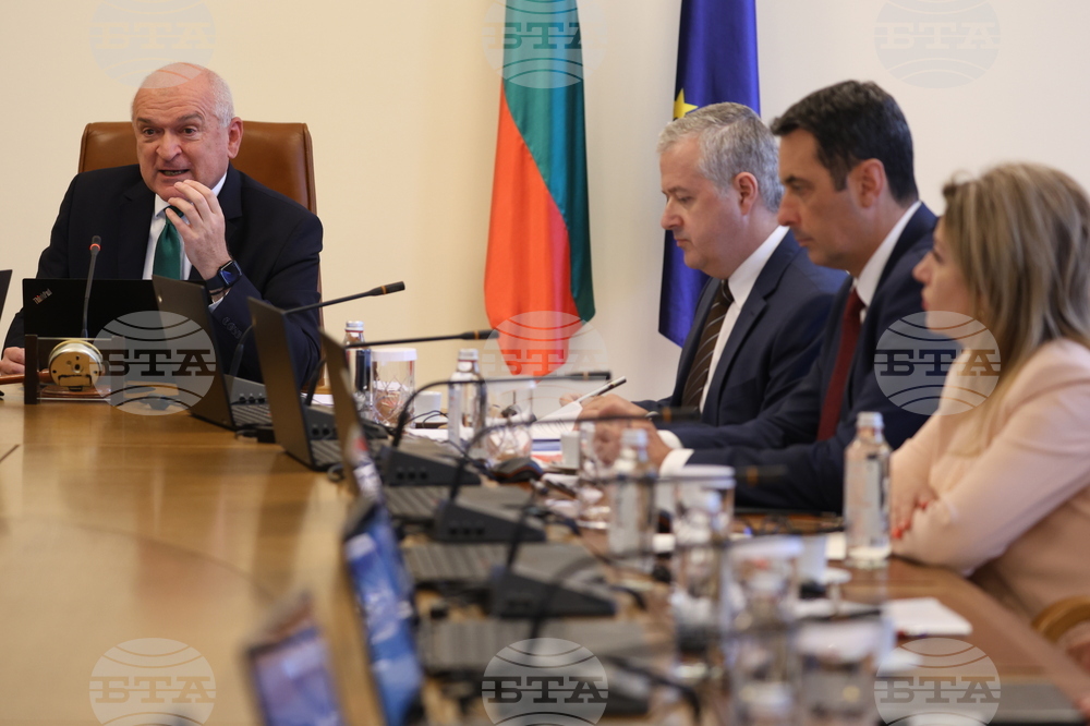 Служебен кабинет - заседание